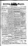 Bombay Gazette Monday 13 August 1838 Page 1