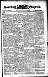 Bombay Gazette Wednesday 16 January 1839 Page 1