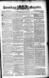 Bombay Gazette