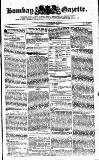 Bombay Gazette