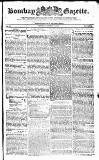 Bombay Gazette