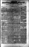 Bombay Gazette Wednesday 08 January 1840 Page 1