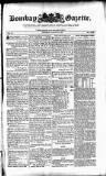 Bombay Gazette Wednesday 22 January 1840 Page 1