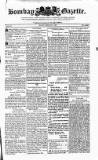 Bombay Gazette Monday 03 February 1840 Page 1