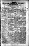 Bombay Gazette