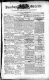 Bombay Gazette Wednesday 01 July 1840 Page 1