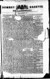 Bombay Gazette Saturday 19 September 1840 Page 1
