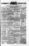 Bombay Gazette Monday 09 November 1840 Page 1