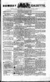 Bombay Gazette