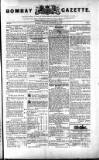 Bombay Gazette