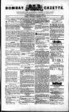 Bombay Gazette