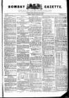 Bombay Gazette