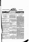 Bombay Gazette