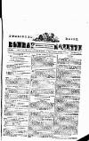 Bombay Gazette