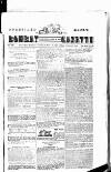 Bombay Gazette