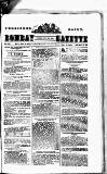 Bombay Gazette