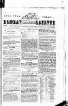 Bombay Gazette