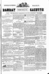 Bombay Gazette