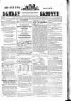 Bombay Gazette