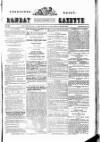 Bombay Gazette