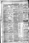 Bombay Gazette Tuesday 01 January 1850 Page 2