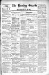 Bombay Gazette Monday 07 January 1850 Page 1