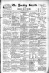 Bombay Gazette Wednesday 23 January 1850 Page 1