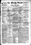 Bombay Gazette