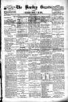 Bombay Gazette