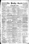 Bombay Gazette