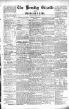 Bombay Gazette