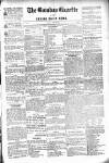 Bombay Gazette