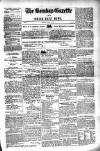 Bombay Gazette