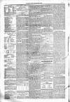 Bombay Gazette Friday 05 July 1850 Page 2
