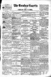 Bombay Gazette Thursday 18 July 1850 Page 1