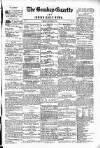 Bombay Gazette Wednesday 04 September 1850 Page 1