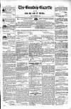 Bombay Gazette