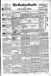 Bombay Gazette