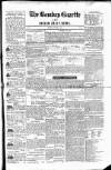 Bombay Gazette