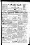 Bombay Gazette