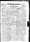 Bombay Gazette