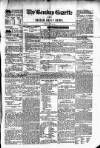 Bombay Gazette Tuesday 22 April 1851 Page 1