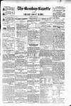 Bombay Gazette Saturday 28 June 1851 Page 1