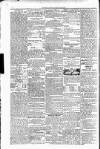 Bombay Gazette Saturday 28 June 1851 Page 2