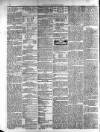 Bombay Gazette Tuesday 09 March 1852 Page 2