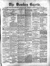 Bombay Gazette Thursday 17 June 1852 Page 1