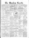 Bombay Gazette