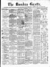 Bombay Gazette Saturday 02 October 1852 Page 1