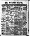 Bombay Gazette Thursday 22 December 1853 Page 1
