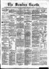 Bombay Gazette